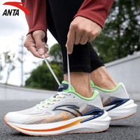 ANTA/安踏 缓震回弹 男士跑步鞋