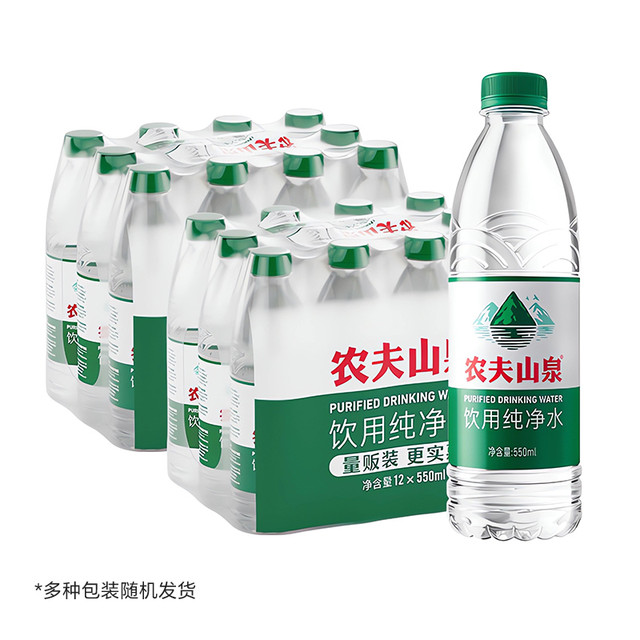 农夫山泉 NONGFU SPRING 饮用天然水380ml*12瓶+550ml*24瓶
