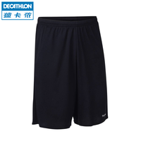 迪卡侬（DECATHLON）运动短裤男篮球裤跑步夏季休闲薄五分裤宽松速干TARMAK 黑色短裤 2XL
