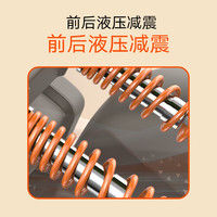 雅迪【石家庄/衡水/邯郸/邢台/秦皇岛/承德/保定】电动自行车酷骑小型智能电动车 颜色到店自选