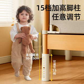 乐小七拼接床婴儿床儿童床榉木升降护栏宝宝床边加宽大人可睡实木