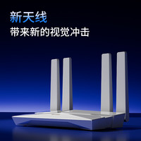 国家补贴、PLUS会员：TP-LINK TL-XDR3010易展版 AX3000 双频千兆WiFi6无线路由器