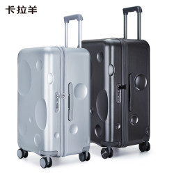 卡拉羊 巨能装大容量 行李箱