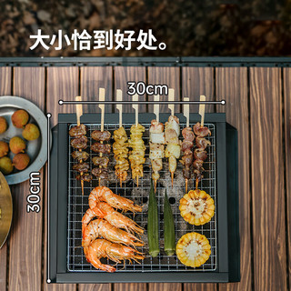 NatureHike挪客户外有时桌面围炉折叠烧烤架 户外露营聚餐野餐野炊便携烤肉炉子 砂岩色