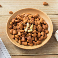 新农哥大颗粒东北长白山红松子原味特色高品质坚果尝鲜装8g/盒*2盒