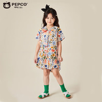 小猪班纳女童裙夏季2025女宝宝衬衫裙开衫裙薄款女孩连衣裙儿童裙子 S67 130 cm