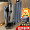 佳帮手 平板拖把家用一拖净免手洗2024拖布墩布吸水干湿两用拖地 50cm大板头4布