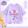 My Little Pony 小马宝莉 女童短袖t恤夏季儿童纯棉亲肤设计感中大童透气夏装潮 紫 字母萍珍奇_5 90