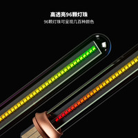 Fosi Audio/弗西音频 AH-01A 拾音 LED灯管