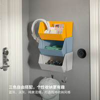 【新品】IKEA宜家FODERTRAG福德特劳壁装收纳盒壁挂文具宿舍神器