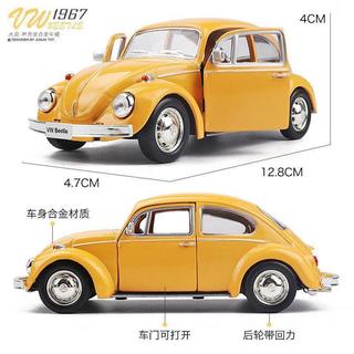 乐贝树 合金甲壳虫回力车 黄色 儿童玩具模型