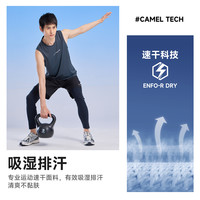 CAMEL骆驼运动速干背心男夏季户外跑步健身T恤透气吸汗无袖篮球训练服