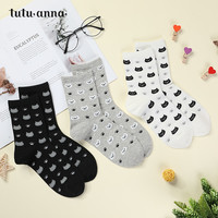 tutuanna袜子 女 爱心满印可爱舒适短袜 189720-02 22-24