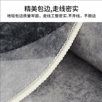 布迪思地毯客厅卧室现代简约风沙发茶几垫满铺加厚可大面积床边毯 奶油线条 80cm*160cm 1件