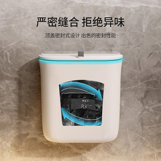 垃圾桶卫生间厕所壁挂式带盖家用创意厕纸收纳筒夹缝小纸篓卫生桶