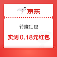 今日好券|7.3上新：周四好券速领！京东领100-50元话费券，京东抽5元无门槛红包！