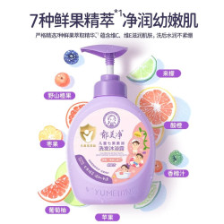 郁美净 七果精粹 儿童沐浴露洗发水二合一550g