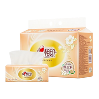 心相印 经典金装系列 抽纸 3层*100抽*12包(190*120mm)