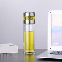 趣家纯钛茶水分离玻璃泡茶杯