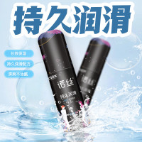 诺丝 人体润滑剂 60ml *2支