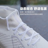 BALANCE小李子MEWBALANCE新百伦TEKELA V4中端TF碎钉成人人草足球鞋男 ST3TWW4-2E 42.5(270MM)