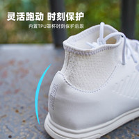 BALANCE小李子MEWBALANCE新百伦TEKELA V4中端TF碎钉成人人草足球鞋男 ST3TWW4-2E 44(280MM)