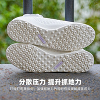 BALANCE小李子MEWBALANCE新百伦TEKELA V4中端TF碎钉成人人草足球鞋男 ST3TWW4-2E鞋+袜 41.5(260MM)