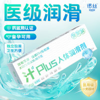 诺丝 医润安心玻尿酸套餐