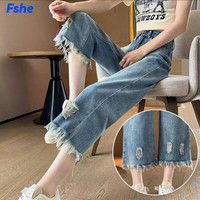 FSHE破洞牛仔裤女春夏季薄款2025高腰宽松小个子九分流苏直筒阔腿裤 Y89蓝色九分 3XL 150-165斤