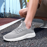 双星 Double Star八特男鞋网面运动鞋夏季大网孔透气跑步鞋轻便软底旅游休闲鞋 灰色 39