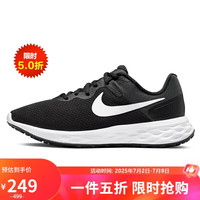 NIKE 耐克 Revolution 6 Nn 女子跑鞋 DC3729-003 黑色/白色