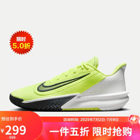 NIKE 耐克 男子 篮球鞋 PRECISION VII运动鞋 FN4322-700 42码