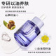 PMPM 焕亮 白睡莲精华油30ml+白松露面膜一片