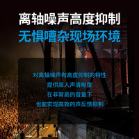 SENNHEISER/森海塞尔 高端 动圈有线麦克风