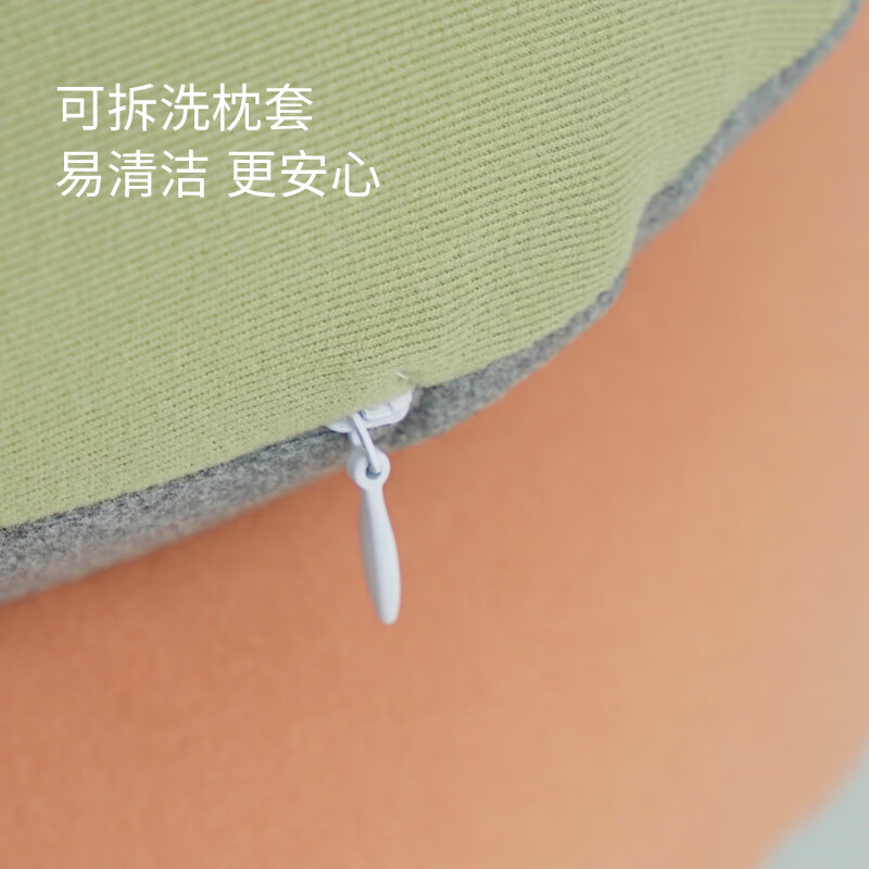 艾美家枕头记忆棉猫肚皮枕深度睡眠颈椎枕芯睡眠慢回弹深度养护睡觉枕 猫肚皮枕pro【绿色】