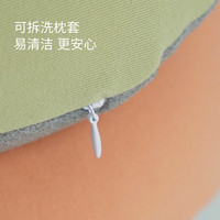 艾美家枕头记忆棉猫肚皮枕深度睡眠颈椎枕芯睡眠慢回弹深度养护睡觉枕 猫肚皮枕pro【绿色】