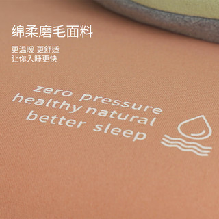 艾美家枕头记忆棉猫肚皮枕深度睡眠颈椎枕芯睡眠慢回弹深度养护睡觉枕 猫肚皮枕pro【绿色】