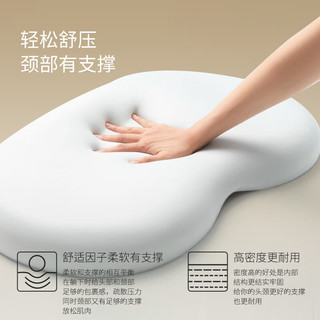 艾美家枕头记忆棉猫肚皮枕深度睡眠颈椎枕芯睡眠慢回弹深度养护睡觉枕 猫肚皮枕pro【绿色】