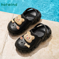 热风 hotwind洞洞鞋女款2025年夏季卡通小熊可爱包头拖户外两穿女士凉拖 03米色 一鞋两穿 37-38 M(37-38)