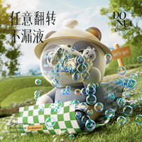 淘嘟嘟儿童手持吹泡泡机玩具2025仿真相机泡泡枪男电动泡泡机