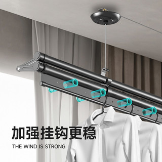 卡瑞琪（COURAGE） 单杆手摇晾衣架阳台升降晾衣杆室内手动晒衣架家用小户型晒被杆  1.5m 单杆 升级晒被杆+免费安装