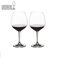 奥地利RIEDEL通用红酒杯香槟杯高脚杯水晶杯醒酒器高档轻奢