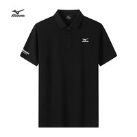 Mizuno美津浓户外短袖t恤POLO衫夏季透气半袖男女舒适百搭体恤 藏蓝 S