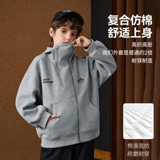 儿童男童外套春双拉链重磅连帽外套青少年跑步运动服