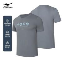 美津浓 Mizuno户外短袖T恤男半袖上衣夏季透气干爽百搭圆领半袖P休闲体恤 A2CA3113白色 XL