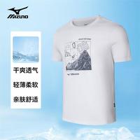 美津浓 Mizuno户外短袖T恤男半袖上衣夏季透气干爽百搭圆领半袖P休闲体恤 A2CA3112雾蓝色 4XL