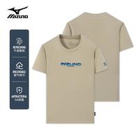 美津浓 Mizuno户外短袖T恤男半袖上衣夏季透气干爽百搭圆领半袖P休闲体恤 A2CA3119黑色 M