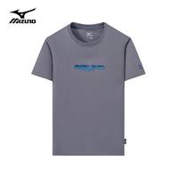 美津浓 Mizuno户外短袖T恤男半袖上衣夏季透气干爽百搭圆领半袖P休闲体恤 A2CA3119白色 3XL