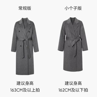 麦檬MM 重磅高原山羊绒 线上经典廓形毛呢外套大衣 小个子版-黑色5FA970771 L