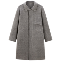 太平鸟男装毛呢大衣长款男冬季翻领宽松外套休闲质感